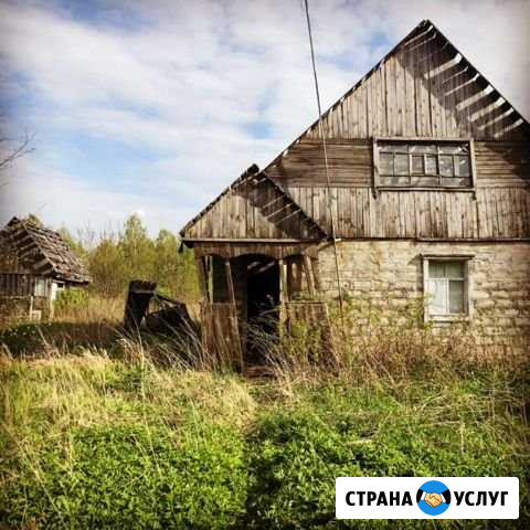 Демонтаж, снос домов и иных хозяйственных построек Десногорск - изображение 1