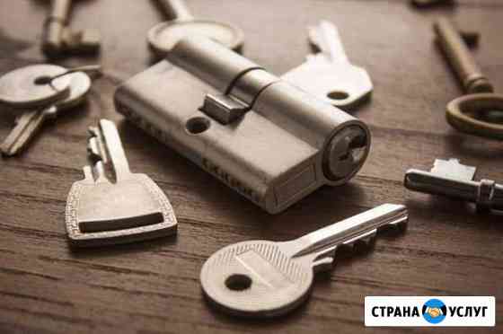 Вскрытие замков, авто, сейфов. Профессионально Ростов-на-Дону