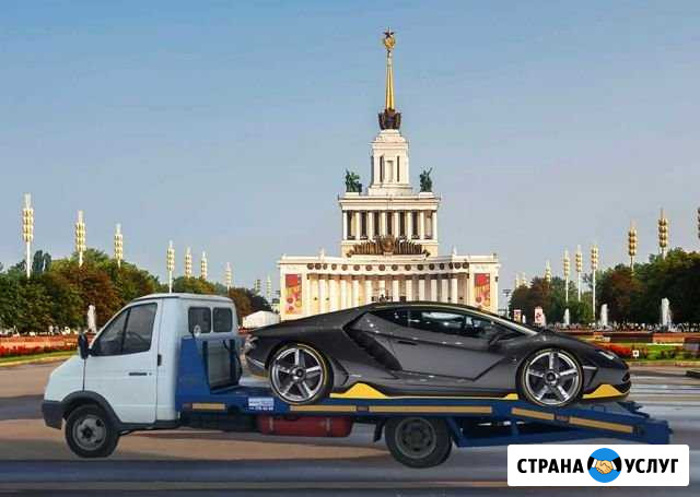 Эвакуатор юао, Юг Москвы и области Москва - изображение 1