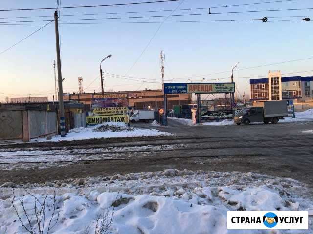 Услуги автопарковки Нижний Новгород - изображение 1