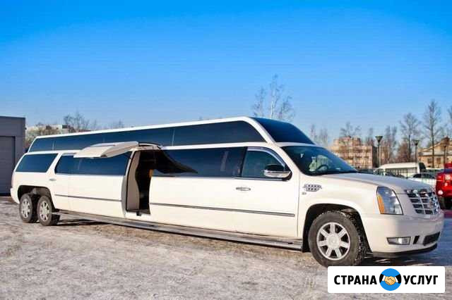 Прокат, аренда, заказ лимузинов и авто Сургут - изображение 1
