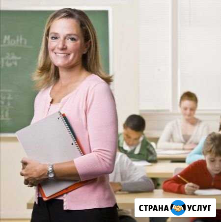 Репетиторство 1-4 классы.Подготовка к школе Сыктывкар - изображение 1