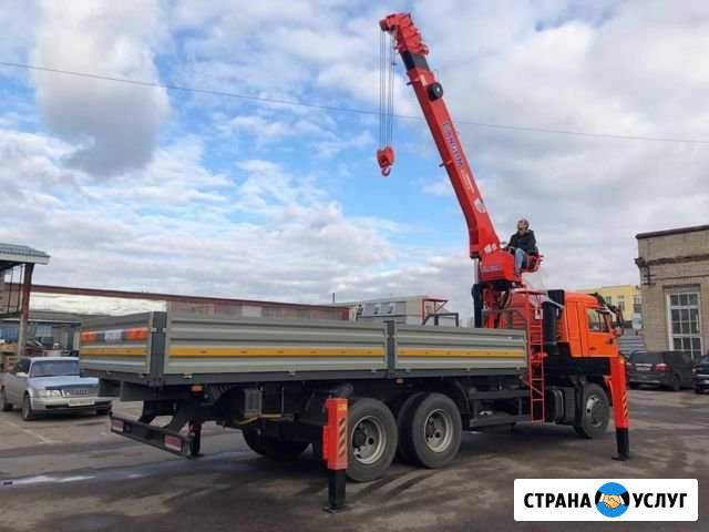 Аренда Услуги Манипулятора Серпухов - изображение 1