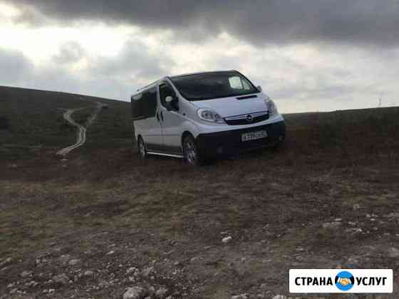 Поездки по Крыму Евпатория