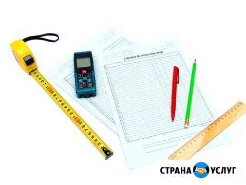 Подготовка Исполнительной документации, ппр Симферополь
