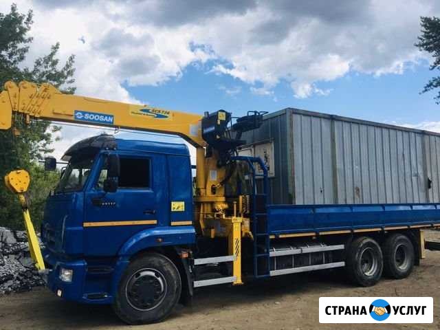 Аренда манипулятора 3,5 тонн 7,8 тонн 10,11тонн Екатеринбург - изображение 1