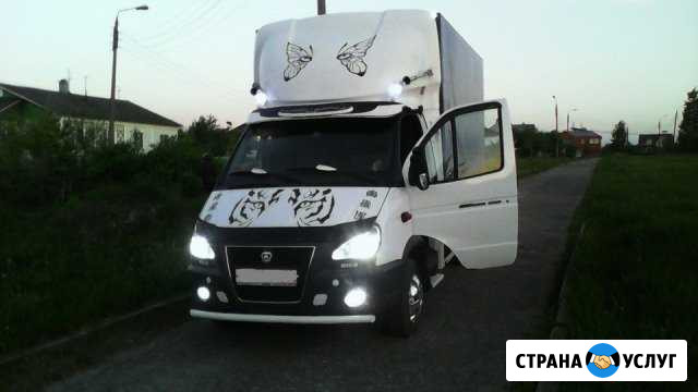 Вывоз строительного мусора и хлама Ставрополь - изображение 1