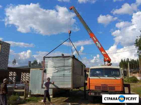 Манипулятор камаз услуги бытовки будки любые грузы Воронеж