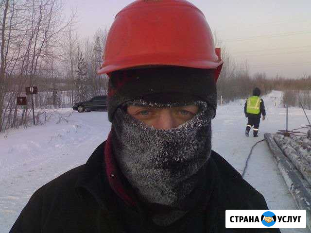 Бригада строителей, нефтегазопроводов Нижневартовск - изображение 1