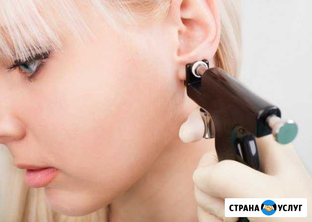Прокол ушей Высокая Гора - изображение 1