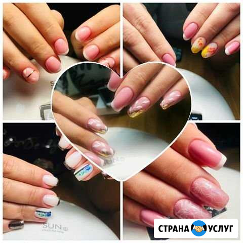 Курсмастер по ногтевому сервису Набережные Челны - изображение 1