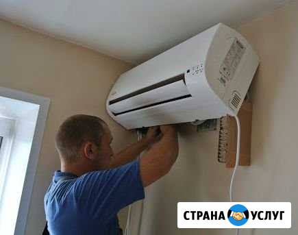 Установим кондиционер (продажа и обслуживание) Щёлково - изображение 1