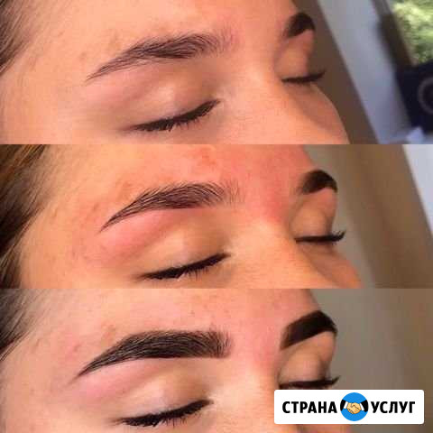 Брови Самара - изображение 1