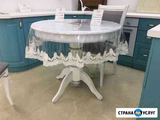 Силиконовые скатерти Краснодар