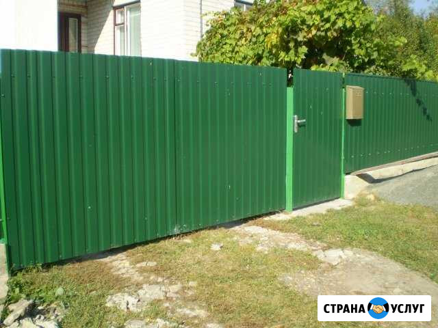 Заборы из профнастила, рабицы. Ворота,калитки Псков - изображение 1