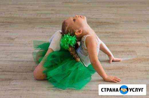 Современная эстетика для детей от 5 до 14 лет Санкт-Петербург