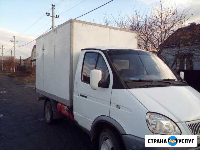 Грузоперевозки город и область Батайск - изображение 1