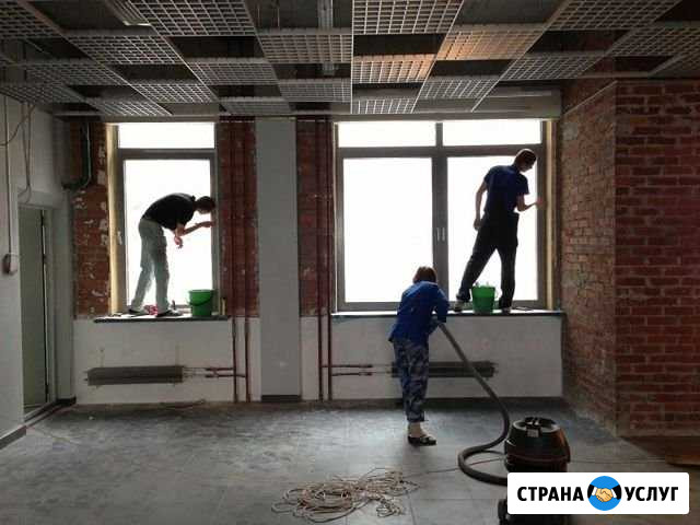 Уборка после ремонта под ключ Барнаул - изображение 1
