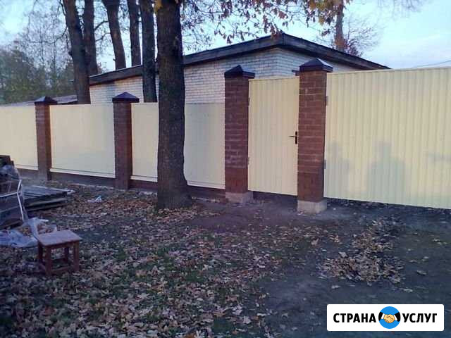 Заборы и ограждения Пенза - изображение 1