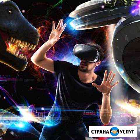 Виртуальная реальность VR Грозный