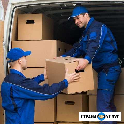 Грузчики Петрозаводск - изображение 1