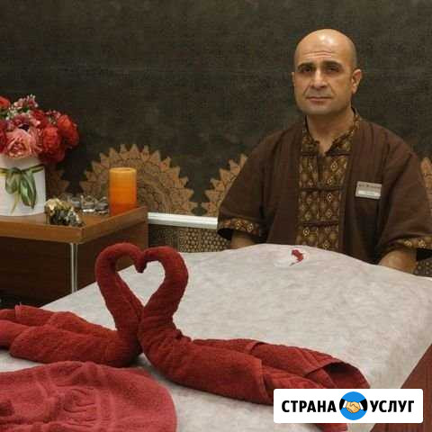 Массаж и спа программа выездом Москва - изображение 1
