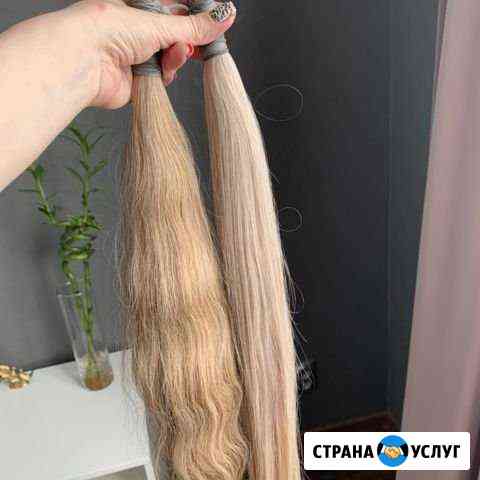 Продаю волосы Краснодар
