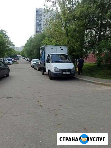 Вывоз мусор Москва - изображение 1