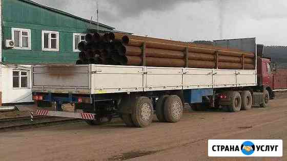 Грузоперевозки длинномер в Нижнем Новгороде Нижний Новгород