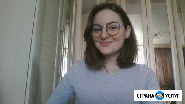 Няня-онлайн, педагог Москва - изображение 1
