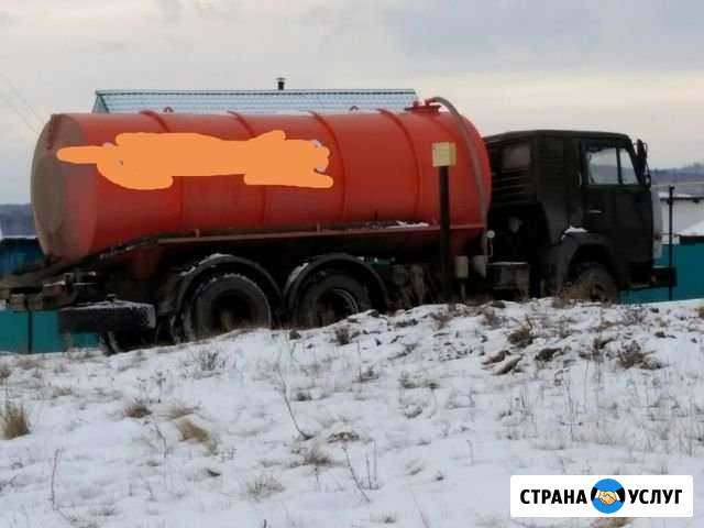 Услуги Ассенизатора Учалы - изображение 1