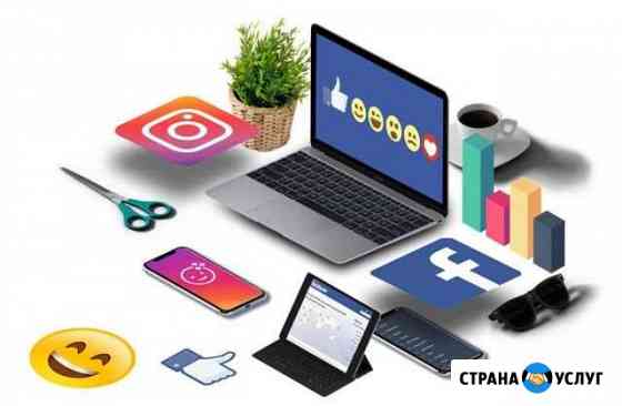 Продвижение сайтов, Настройка Яндекс Директ, SEO Москва