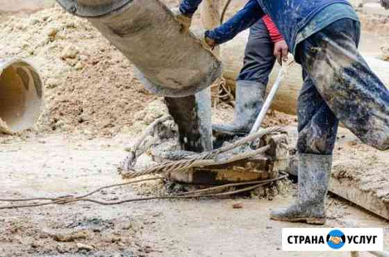 Бетон от производителя Воронеж