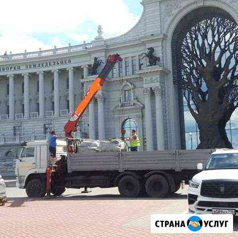 Аренда манипулятора Камаз,услуги манипулятора Кама Казань