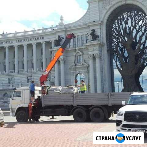 Аренда манипулятора Камаз,услуги манипулятора Кама Казань - изображение 1