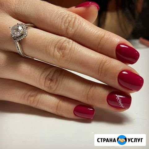 Маникюр педикюр Владикавказ - изображение 1