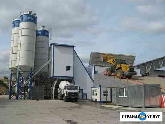 Бетон, раствор - производство и доставка Воронеж
