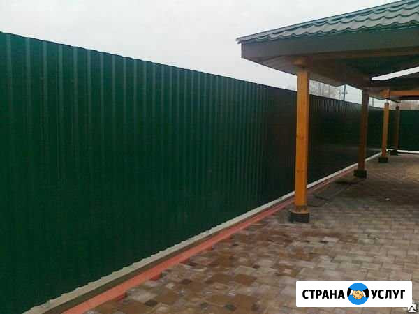 Установка заборов Чебоксары - изображение 1