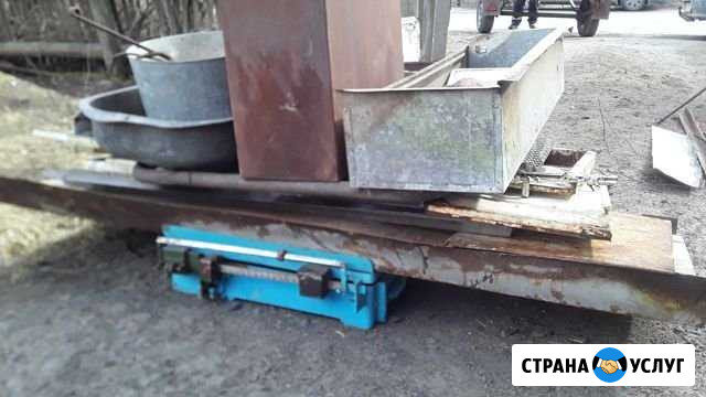 Купим, вывезем металл на ваших условиях Петрозаводск - изображение 1
