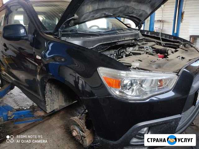 Авто Ремонт двс Ходовой Челябинск - изображение 1