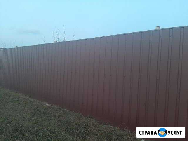 Заборы из профлиста Белгород - изображение 1