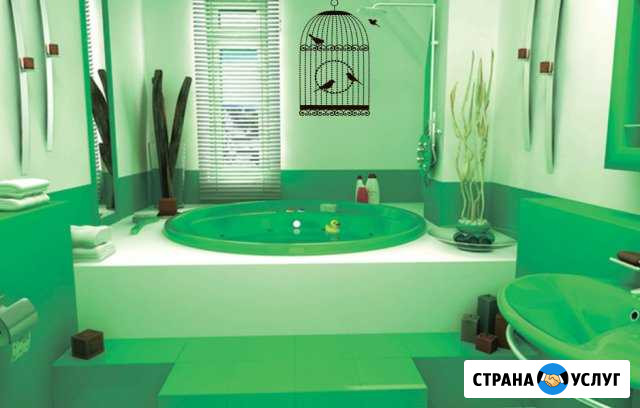 Сантехнические работы. Сантехник. Медь. Полипропил Кемерово - изображение 1