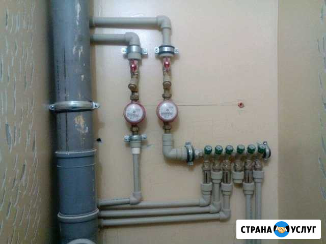 Сантехник Димитровград - изображение 1