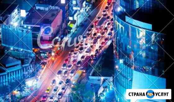 Грузоперевозки, газель, грузчики, грузовое такси Ульяновск