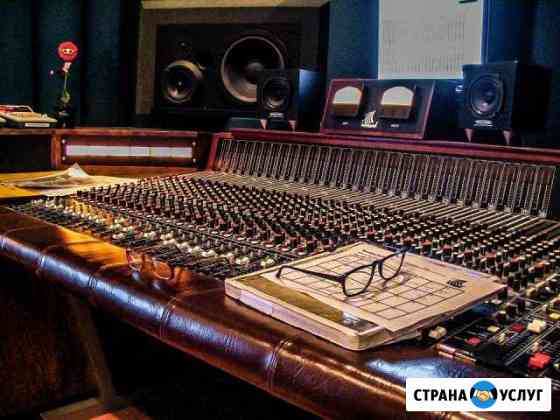 Обучение работе в редакторах Cubase/Nuendo Москва