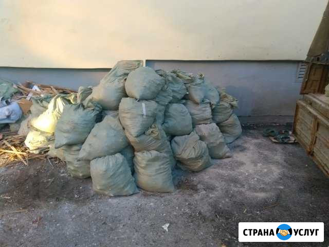 Вывоз мусора. Утилизация Архангельск - изображение 1
