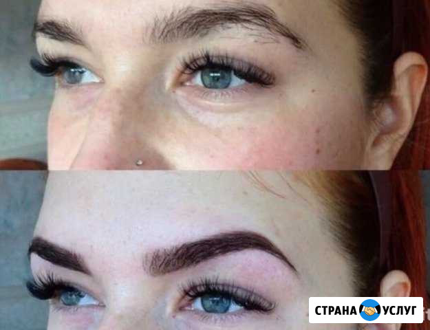 Окрашивание и архитектура бровей Астрахань - изображение 1