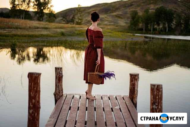 Фотосъёмка Медногорск - изображение 1