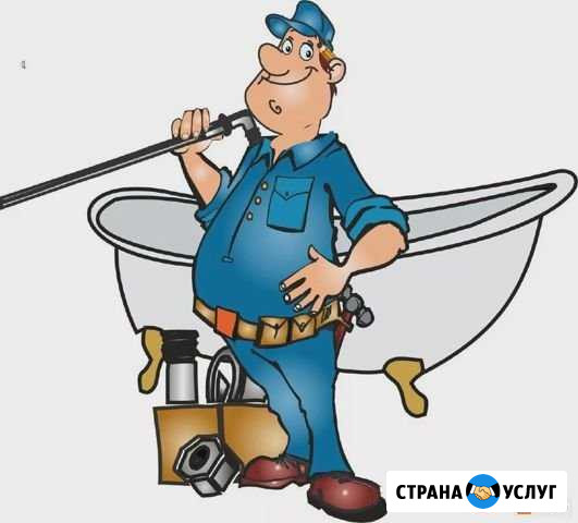 Любые работы Сантехника Киров - изображение 1