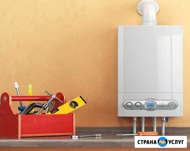 Ремонт газовых и электрических котлов Коркино - изображение 1